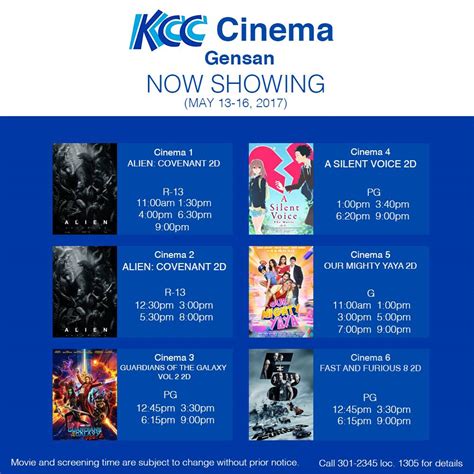 kcc cinema schedule today|KCC Mall of Gensan Movie Schedule .
